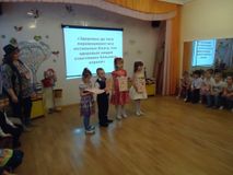Общее родительское собрание
&laquo;Организация здорового образа жизни в семье и дошкольном учреждении&raquo;